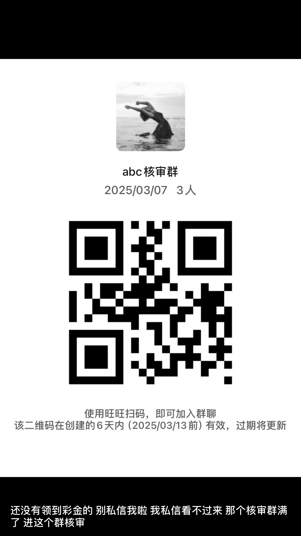 3B5D1E95-EA81-47EB-A581-8FC745714997.png