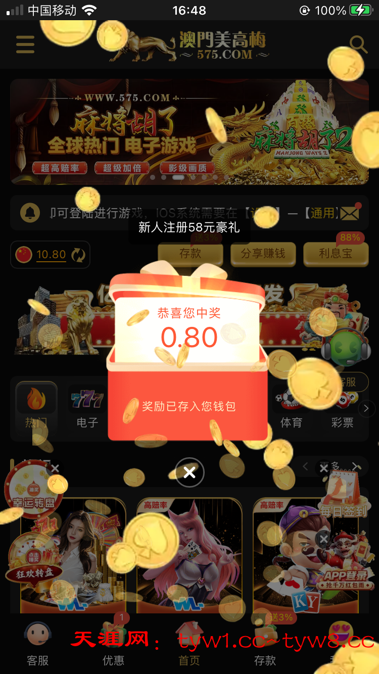 ED2825C4-DB62-4779-85EE-4BAF0611F4EE.png